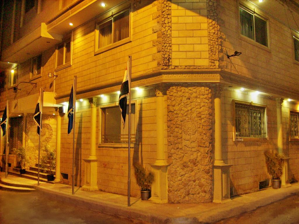 Alexandria Mediterranean Suites Экстерьер фото
